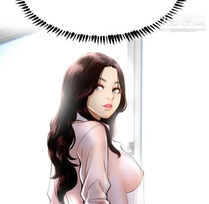 漫画《与学姐的那些事》第3话第54张图