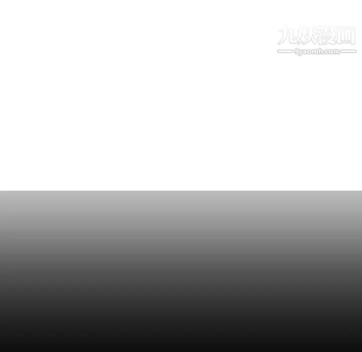 漫画《与学姐的那些事》第3话第8张图