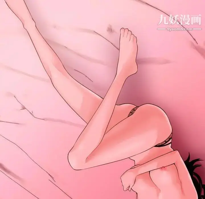漫画《与学姐的那些事》第25话第22张图