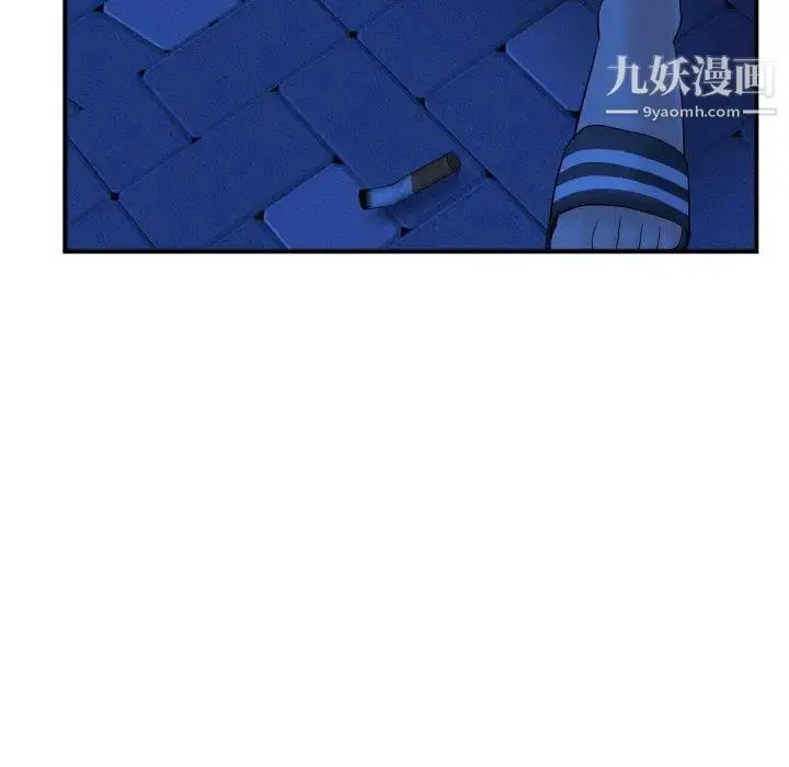 漫画《与学姐的那些事》第27话第122张图
