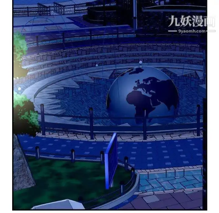 漫画《与学姐的那些事》第27话第31张图
