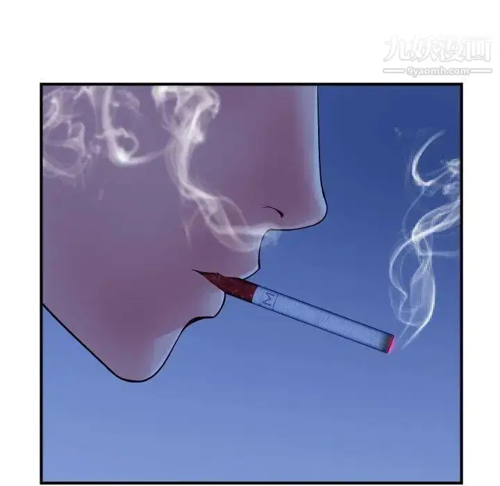 漫画《与学姐的那些事》第27话第33张图