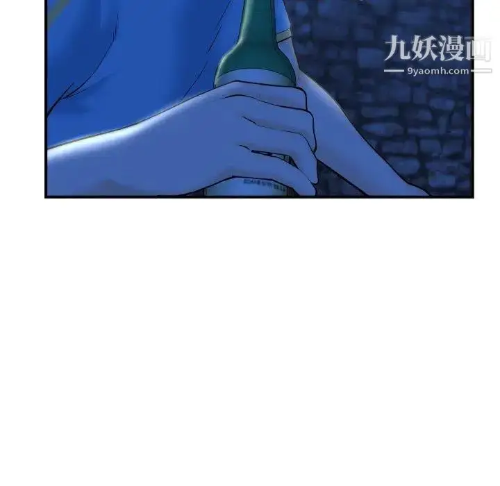 漫画《与学姐的那些事》第27话第59张图