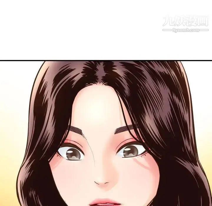 漫画《与学姐的那些事》第13话第63张图
