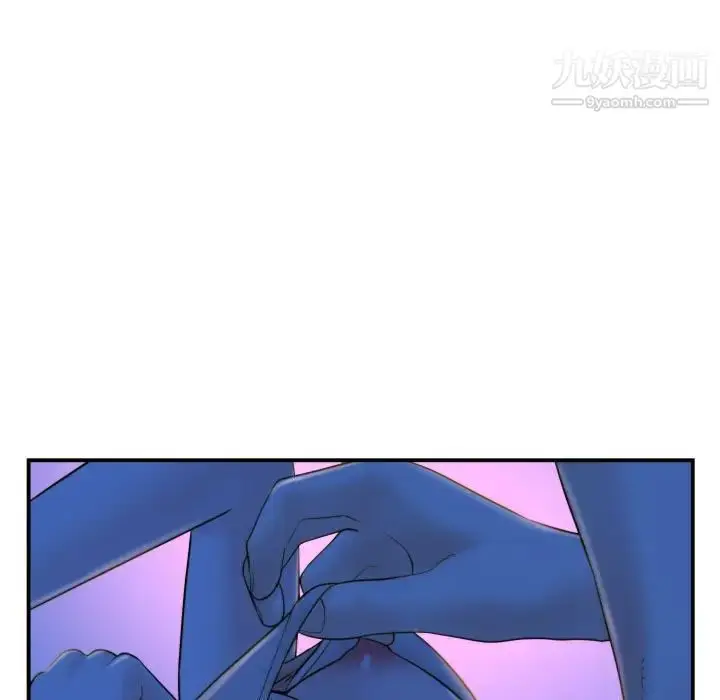 漫画《与学姐的那些事》第39话第9张图