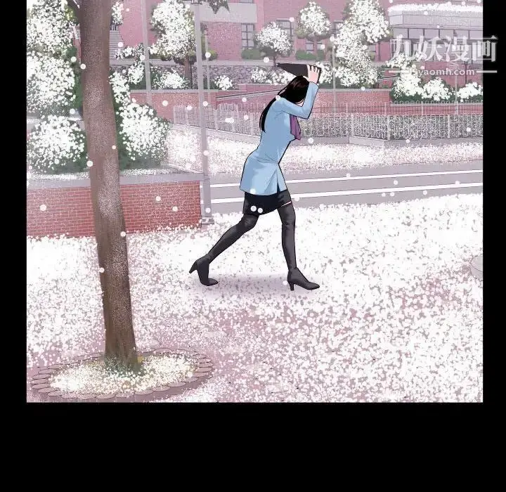 漫画《与学姐的那些事》第40话第104张图