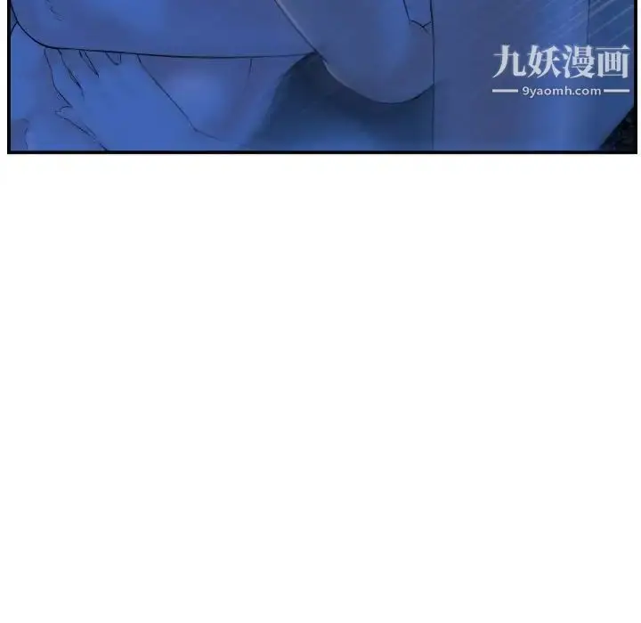 漫画《与学姐的那些事》第40话第34张图