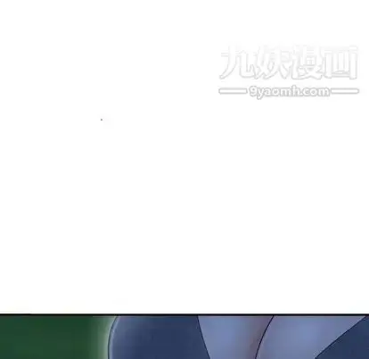漫画《与学姐的那些事》第15话第149张图