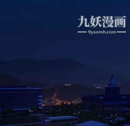 漫画《与学姐的那些事》第15话第15张图