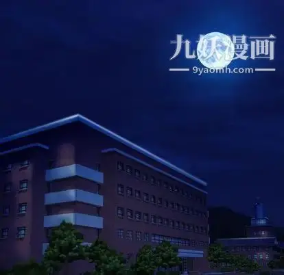 漫画《与学姐的那些事》第15话第159张图