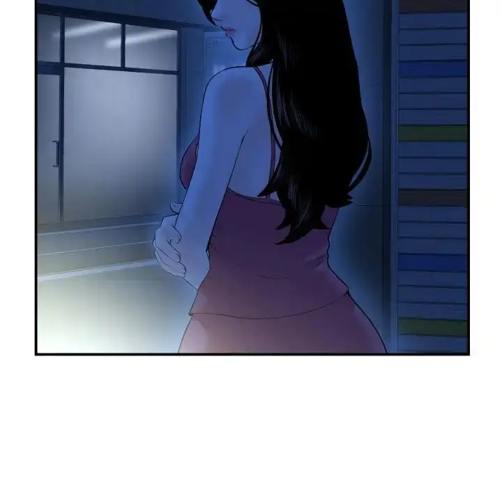 漫画《与学姐的那些事》第43话第48张图