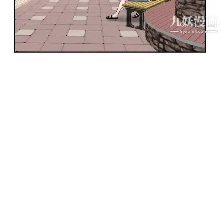 漫画《与学姐的那些事》第35话第49张图