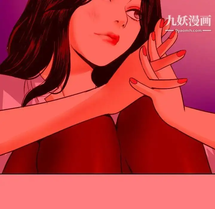 漫画《与学姐的那些事》第7话第70张图