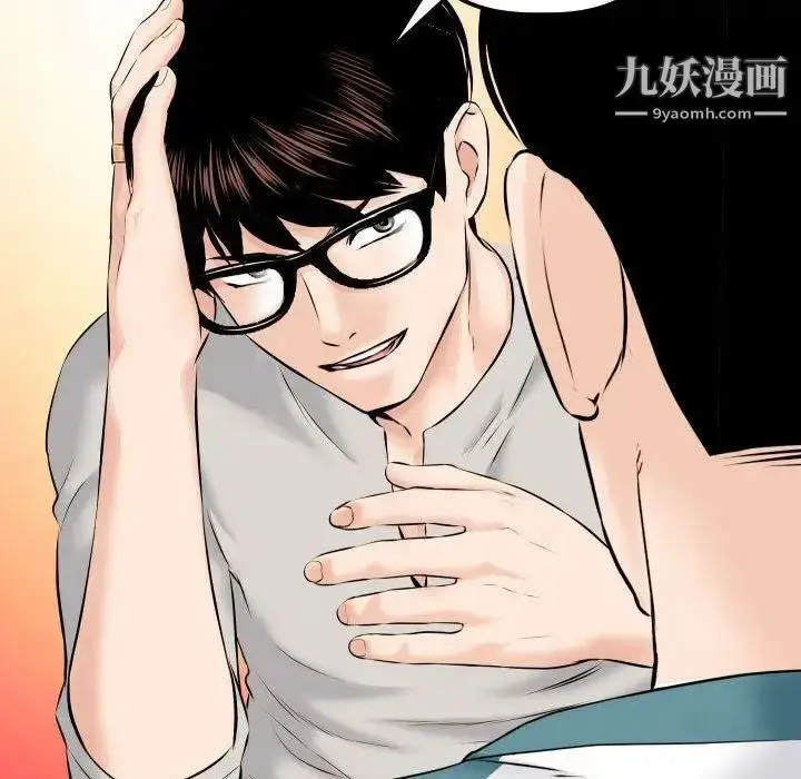 漫画《与学姐的那些事》第21话第107张图