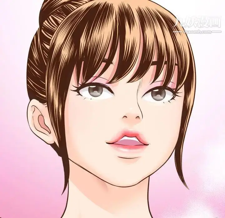 漫画《与学姐的那些事》第12话第16张图