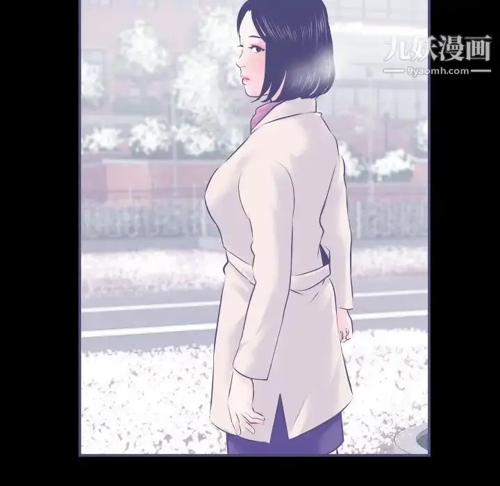漫画《与学姐的那些事》第38话第110张图