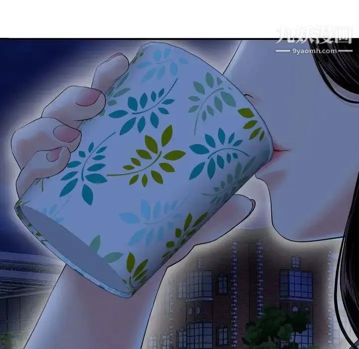 漫画《与学姐的那些事》第16话第6张图