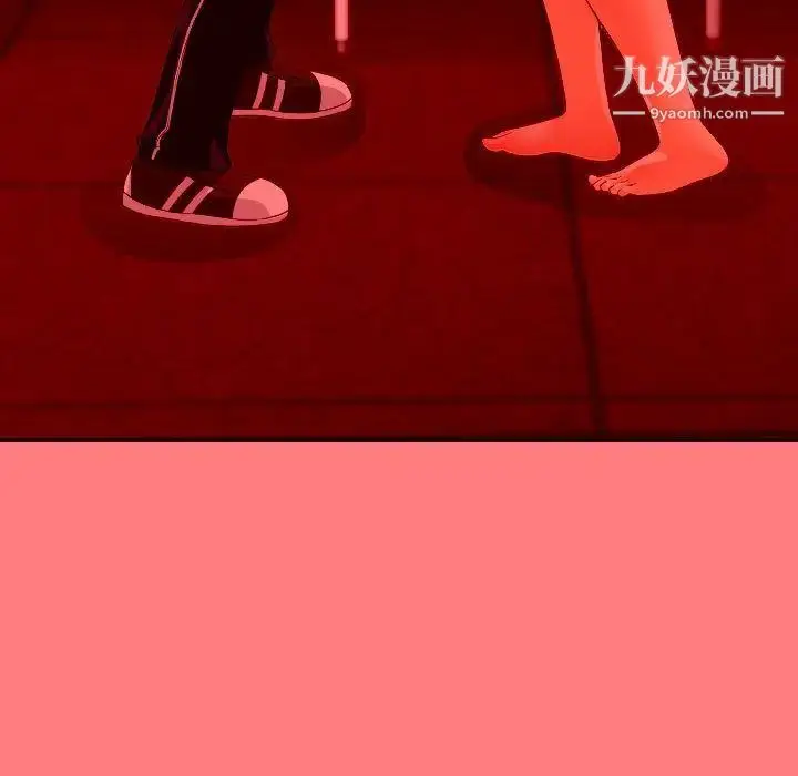 漫画《与学姐的那些事》第10话第130张图