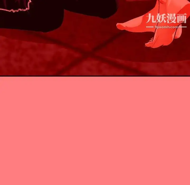 漫画《与学姐的那些事》第10话第140张图