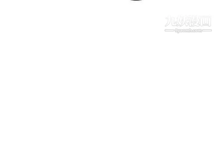 漫画《与学姐的那些事》第29话第4张图