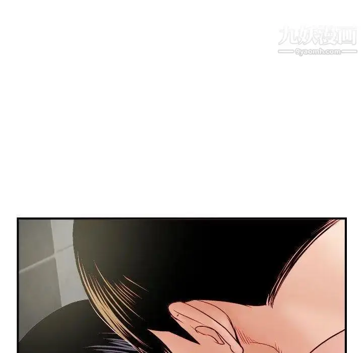 漫画《与学姐的那些事》第29话第67张图