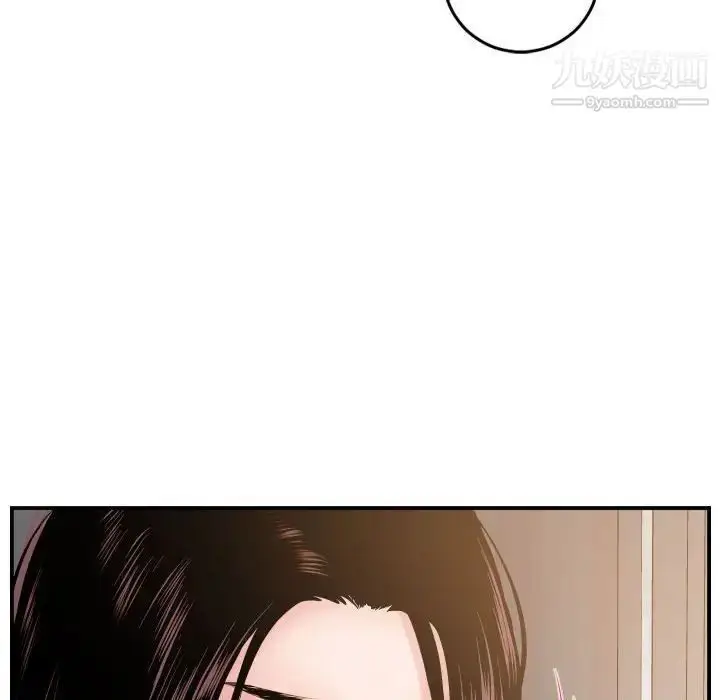 漫画《与学姐的那些事》第49话第22张图