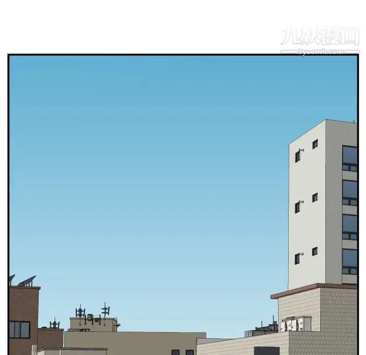 漫画《与学姐的那些事》第49话第52张图