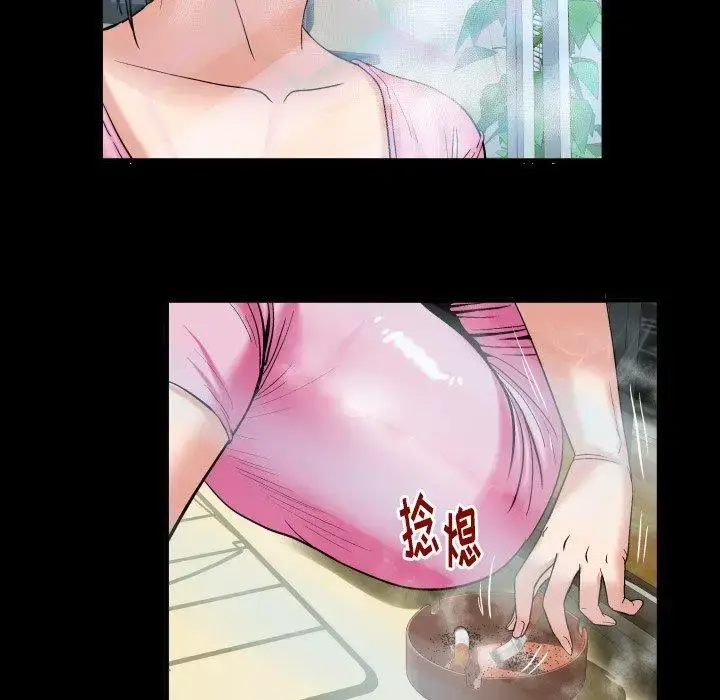 漫画《妻子的情人》第99话第18张图