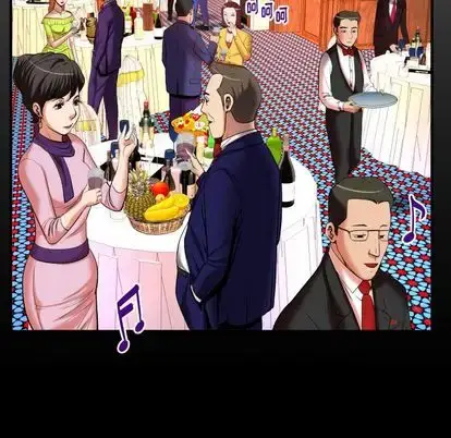 漫画《妻子的情人》第93章第7张图