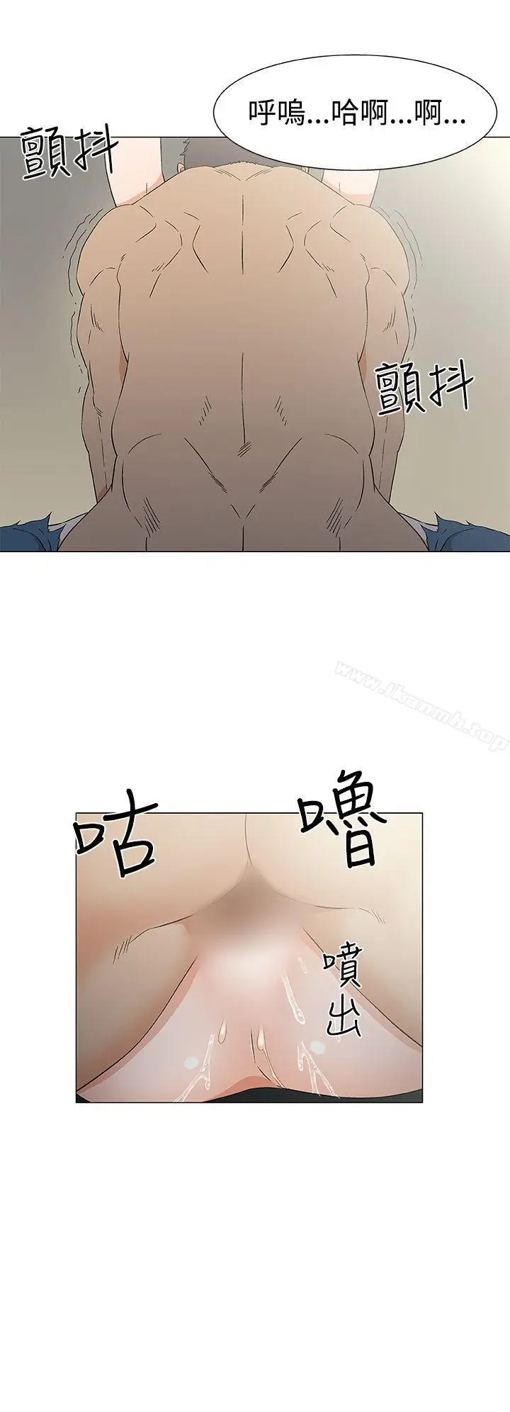 漫画《黑暗之海（无删减版）》第11话第18张图
