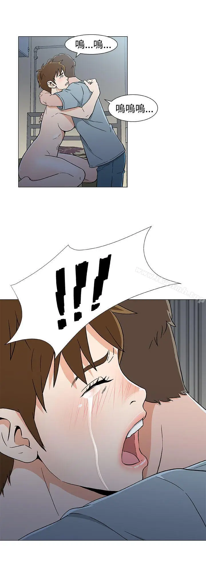 漫画《黑暗之海（无删减版）》第18话第6张图