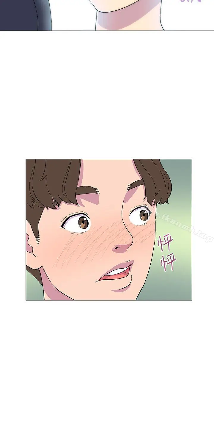 漫画《黑暗之海（无删减版）》第5话第2张图