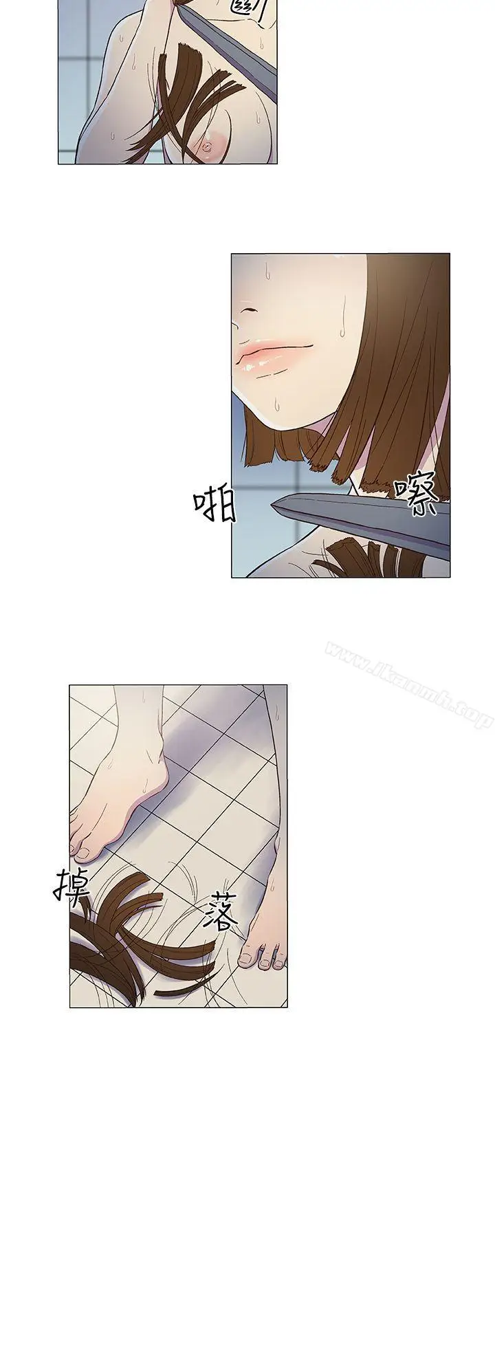 漫画《黑暗之海（无删减版）》第4话第11张图