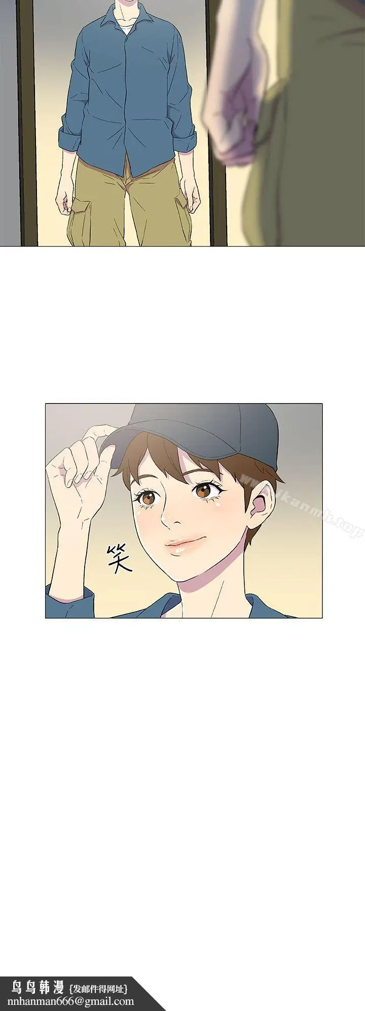 漫画《黑暗之海（无删减版）》第4话第19张图