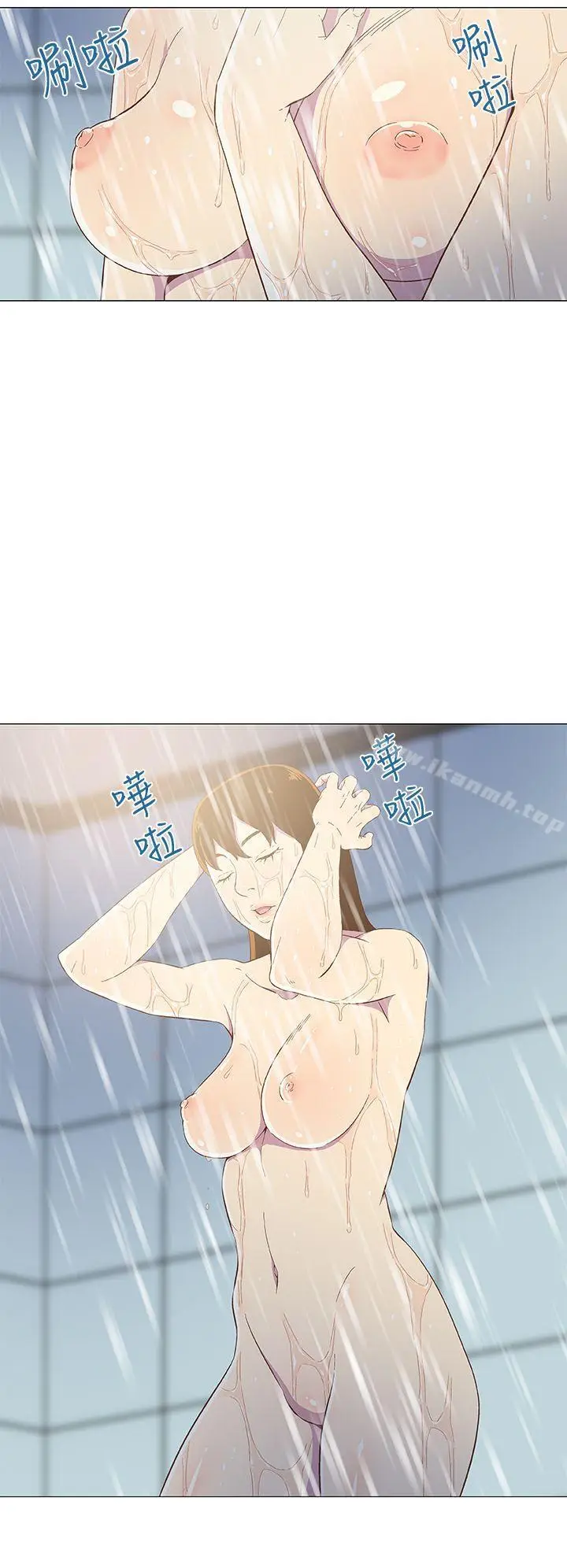 漫画《黑暗之海（无删减版）》第4话第7张图
