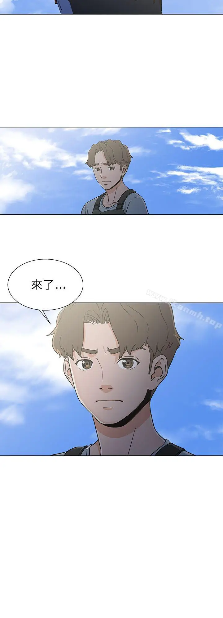漫画《黑暗之海（无删减版）》第21话第2张图