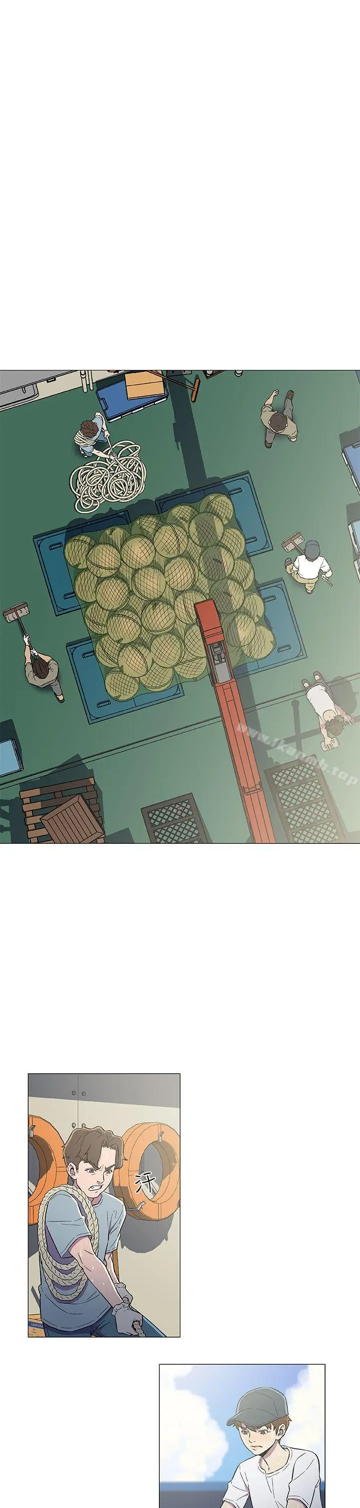 漫画《黑暗之海（无删减版）》第6话第15张图