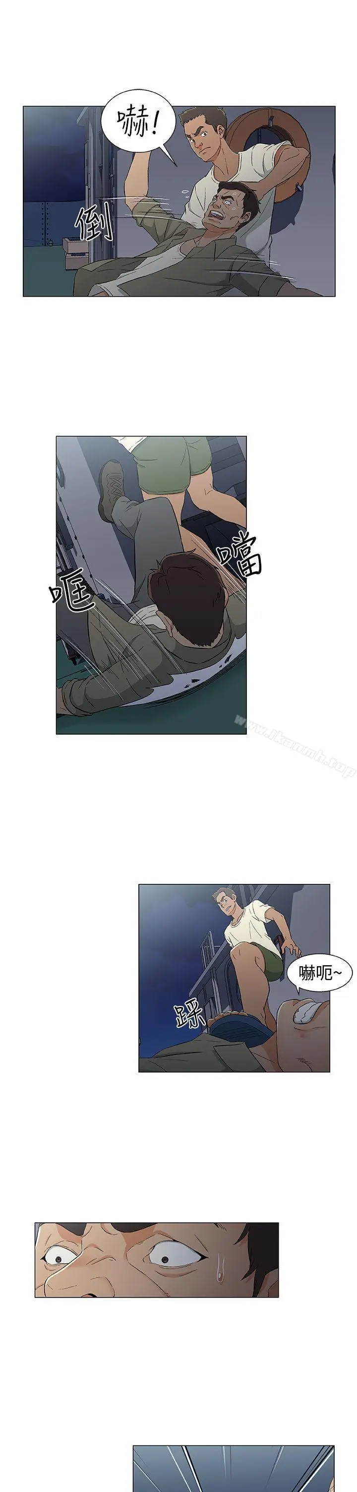 漫画《黑暗之海（无删减版）》第15话第7张图