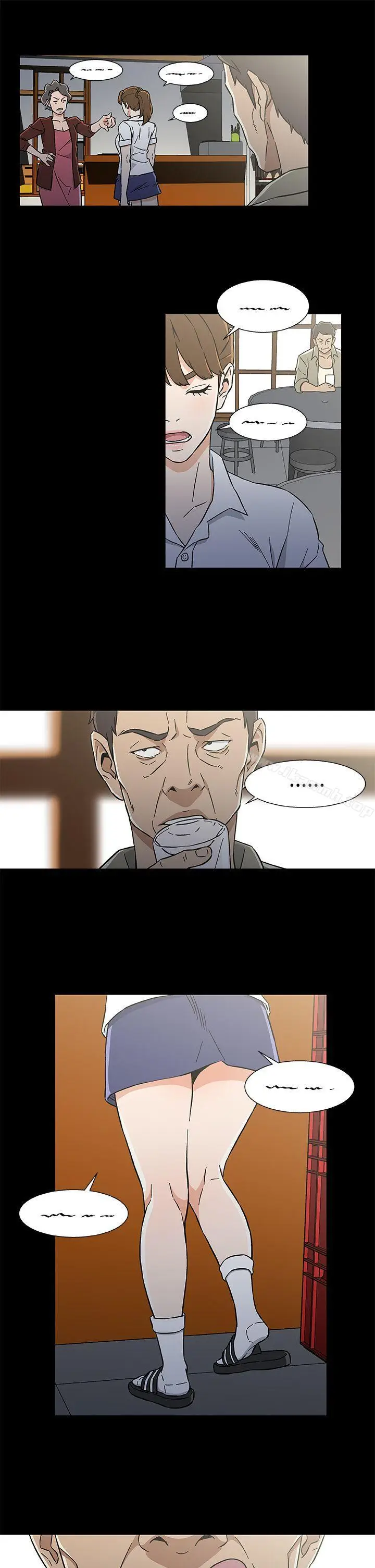 漫画《黑暗之海（无删减版）》第27话第17张图