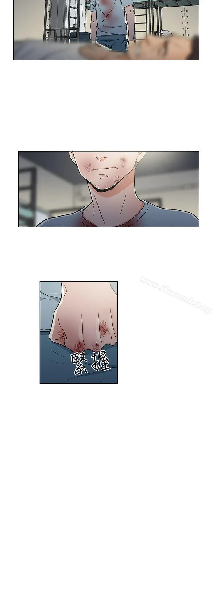 漫画《黑暗之海（无删减版）》第17话第10张图