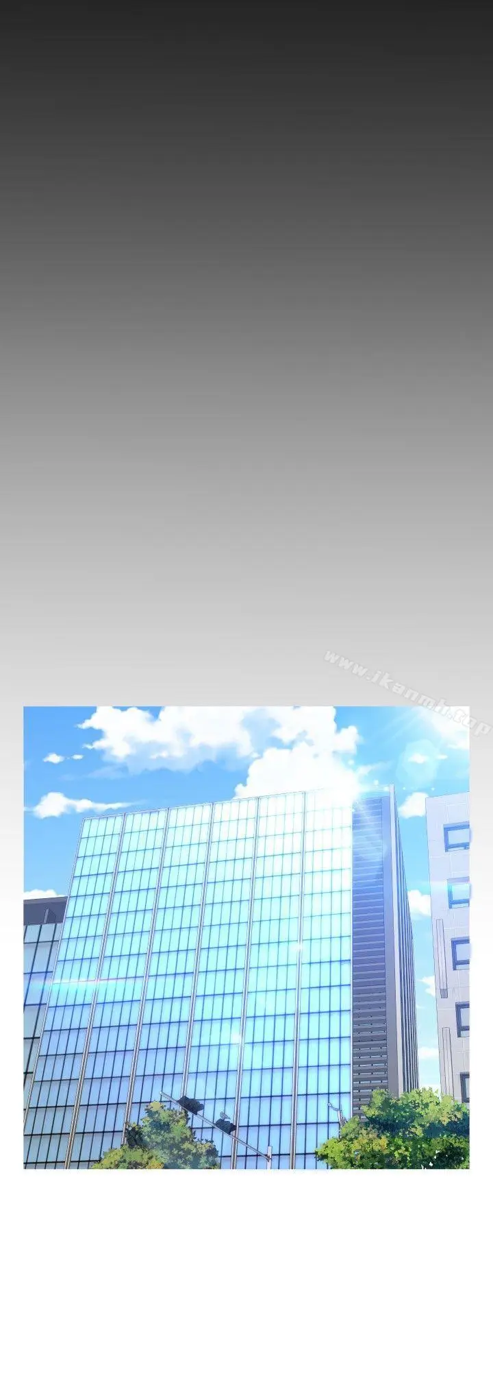 漫画《恋爱辅助器》第110话第24张图