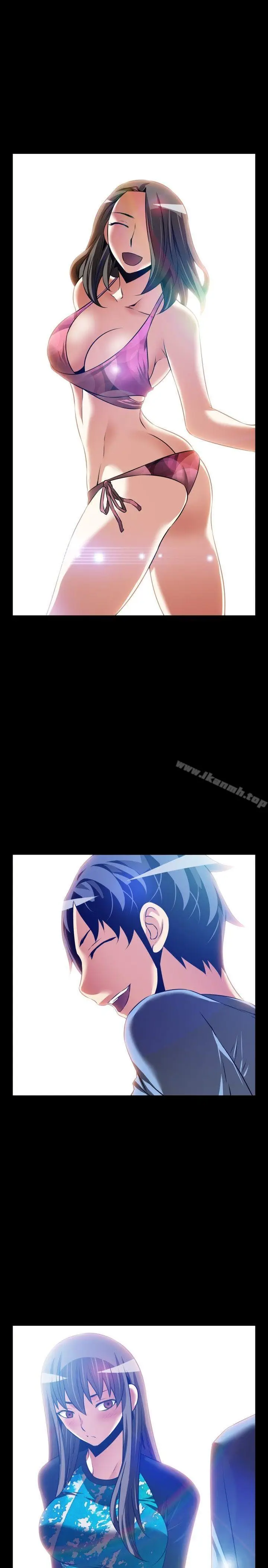 漫画《恋爱辅助器》最终话第33张图