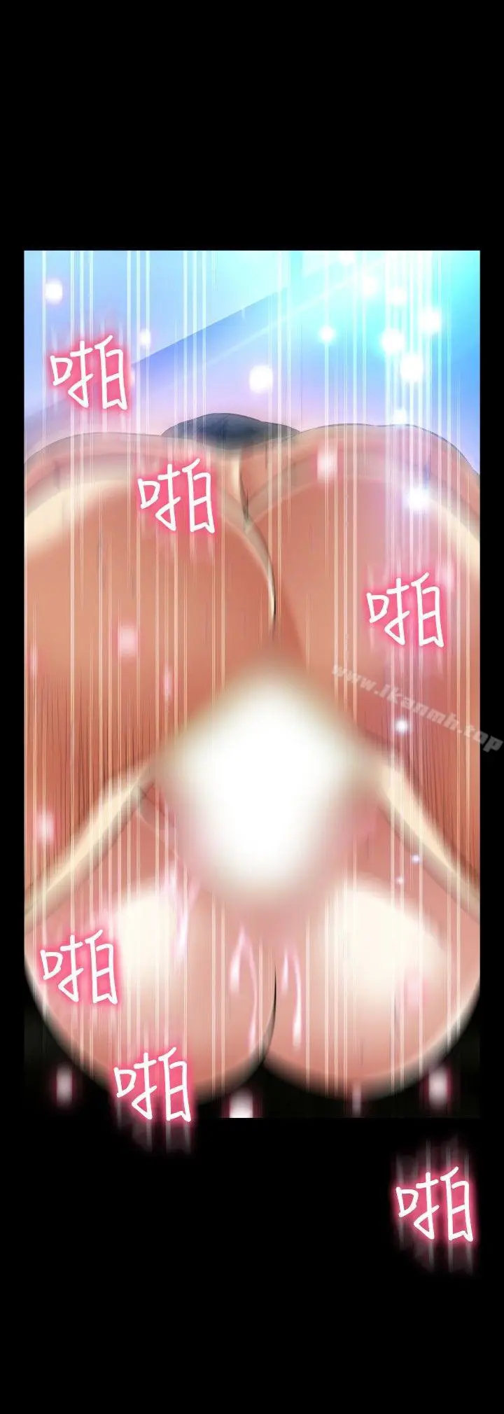 漫画《恋爱辅助器》外传第10张图