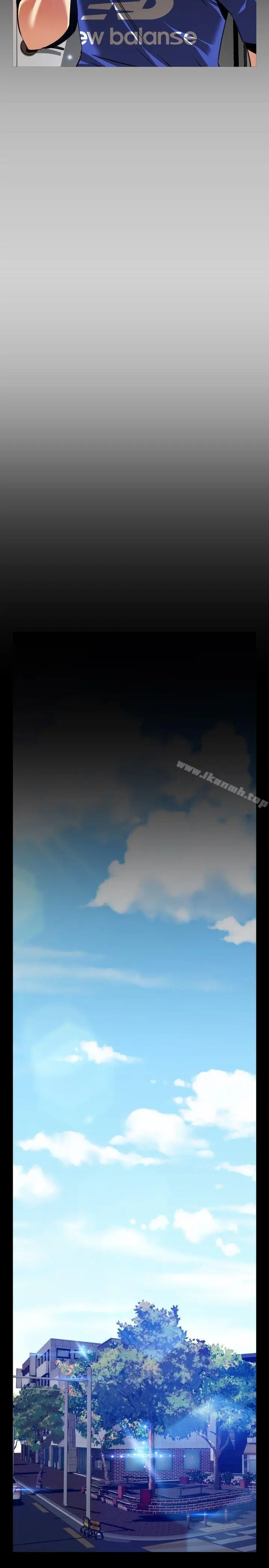 漫画《恋爱辅助器》外传第26张图