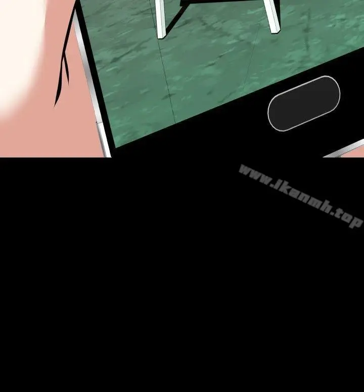 漫画《恋爱辅助器》第97话第2张图