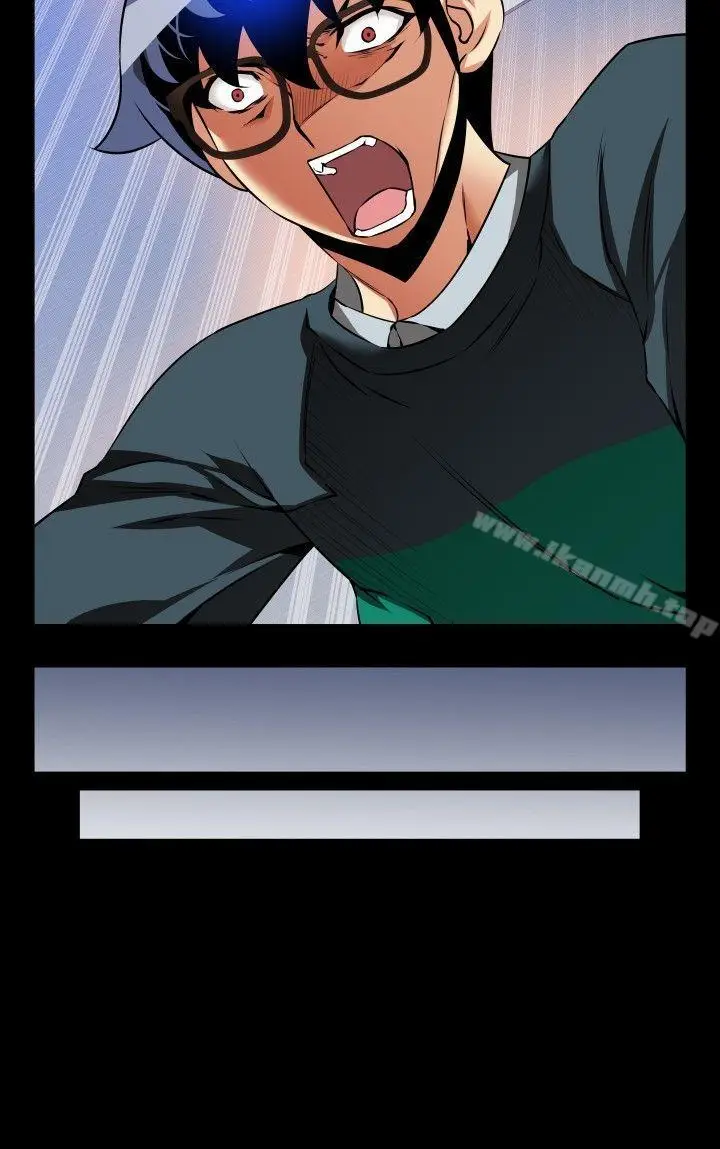 漫画《恋爱辅助器》第95话第14张图
