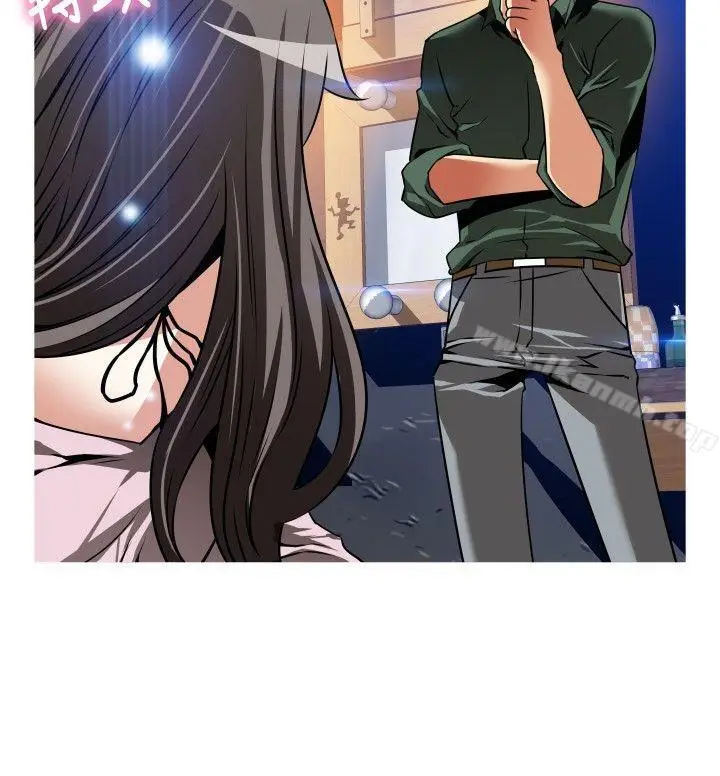 漫画《恋爱辅助器》第106话第19张图
