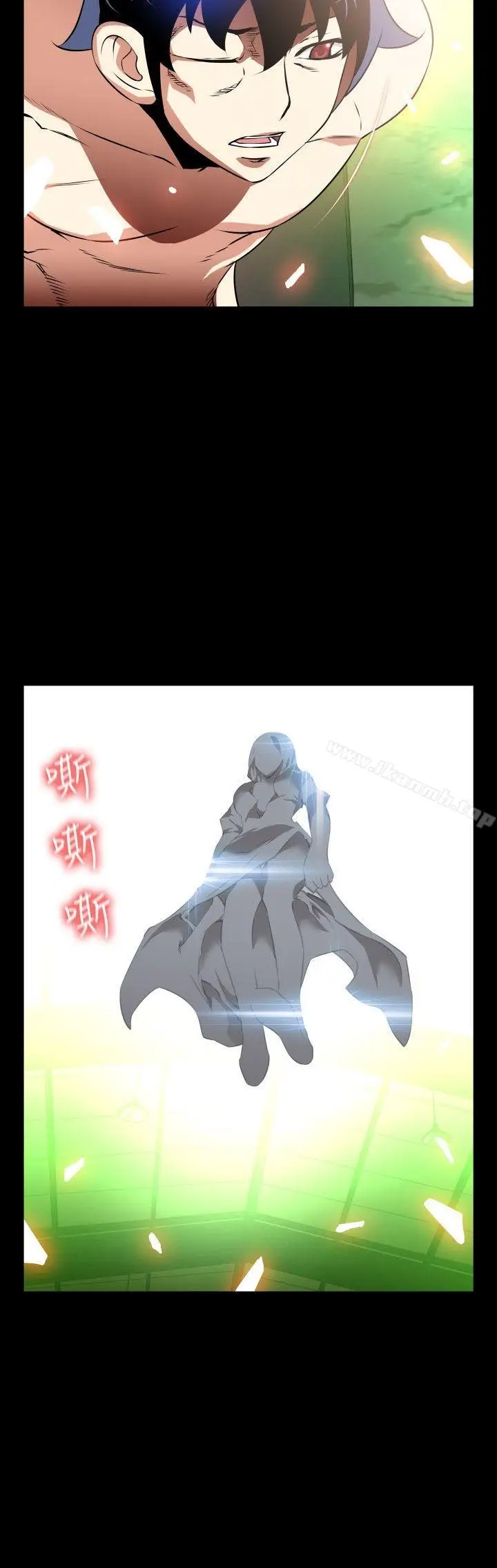 漫画《恋爱辅助器》第104话第26张图