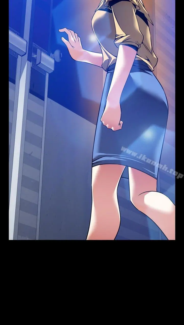 漫画《恋爱辅助器》第99话第8张图