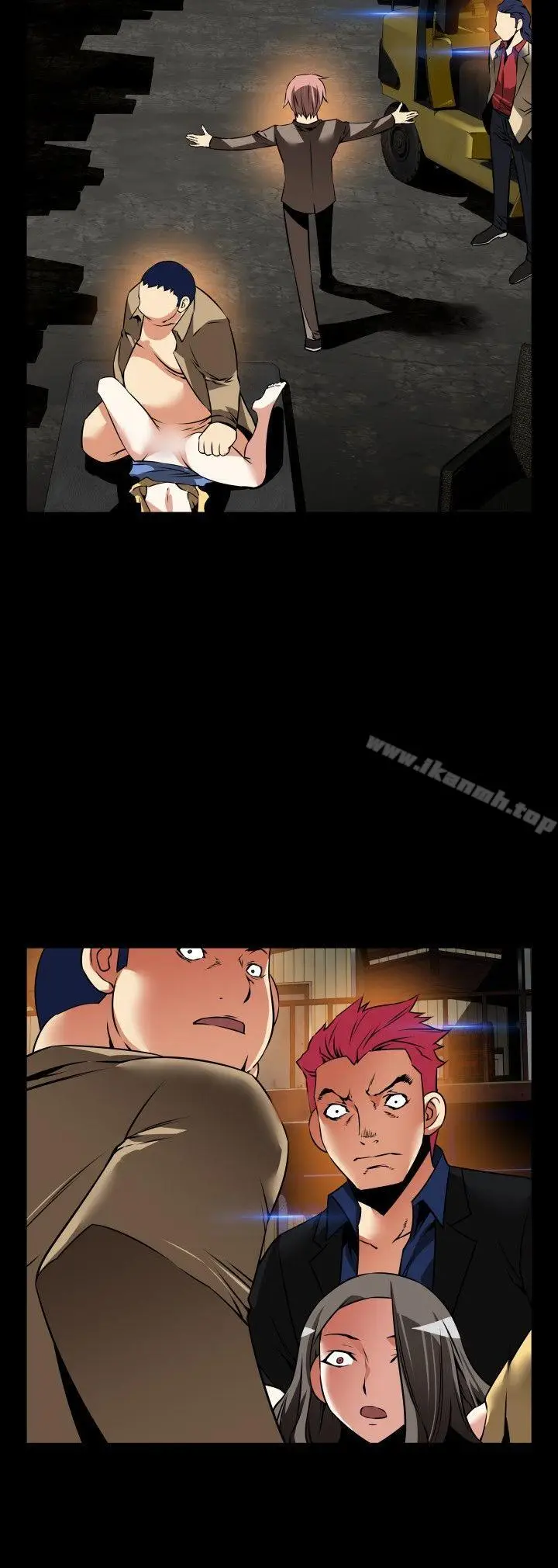 漫画《恋爱辅助器》第101话第28张图
